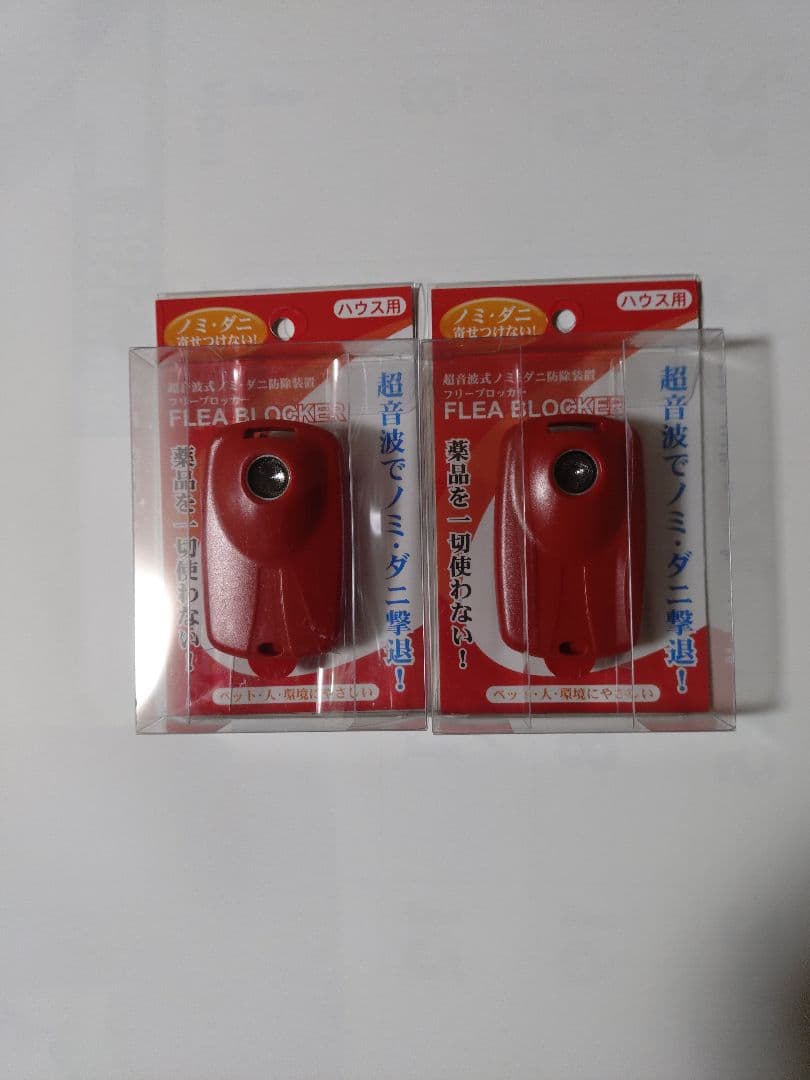 AnnaEmmyさん、専用です。