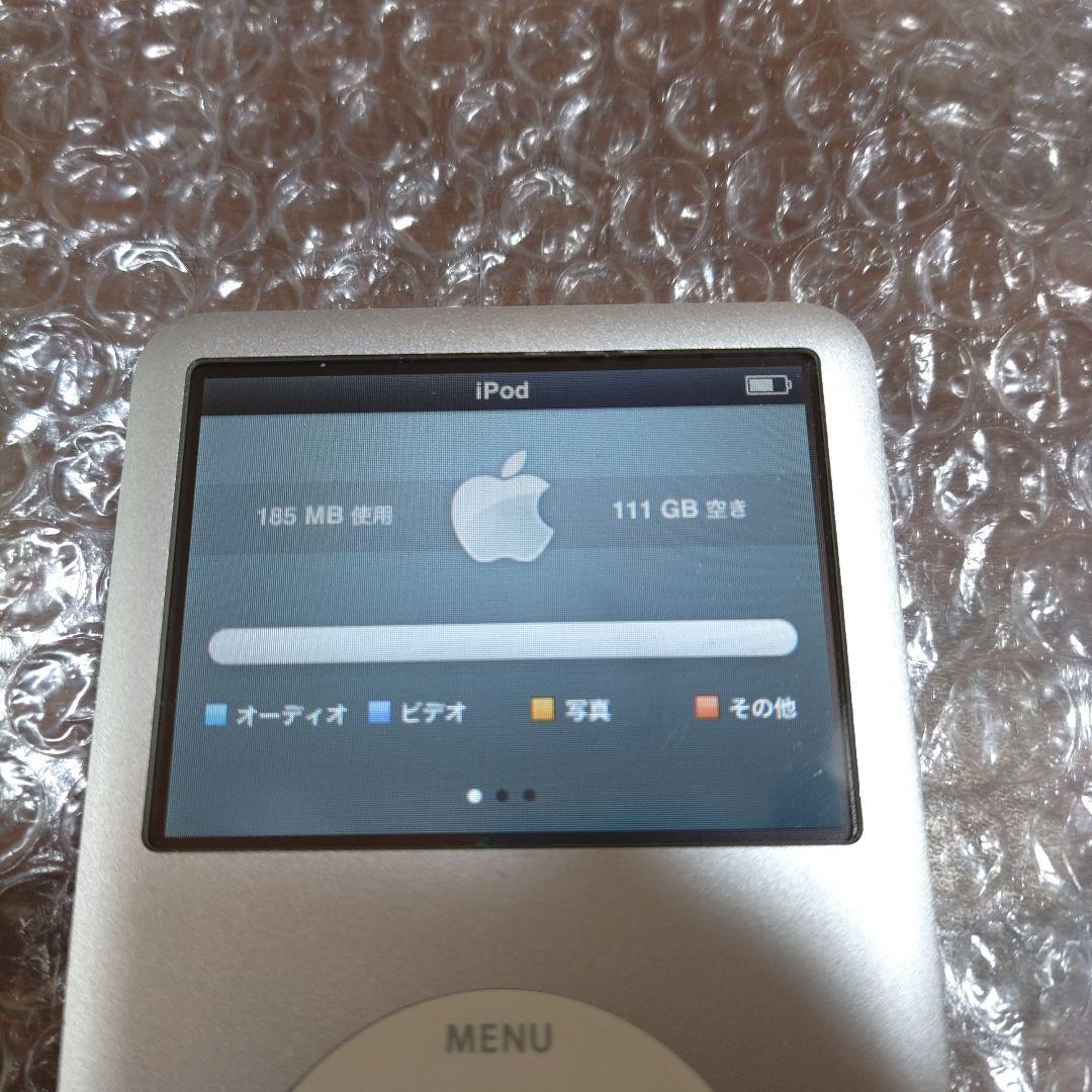 アイポッドクラシック 第6世代　MB562J 管理ナンバー349
