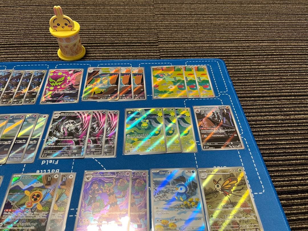 D*X様 ♡年始ARまとめ47枚♡ポケモンカード