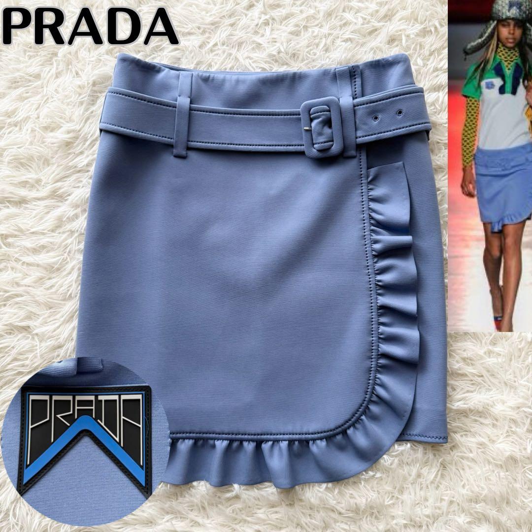 【プラダ】ミニスカート　フリル　青　サイズ40 ロゴ装飾　ベルト