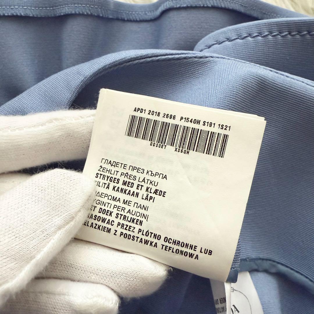 【プラダ】ミニスカート　フリル　青　サイズ40 ロゴ装飾　ベルト