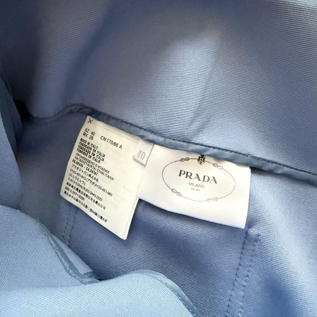 【プラダ】ミニスカート　フリル　青　サイズ40 ロゴ装飾　ベルト