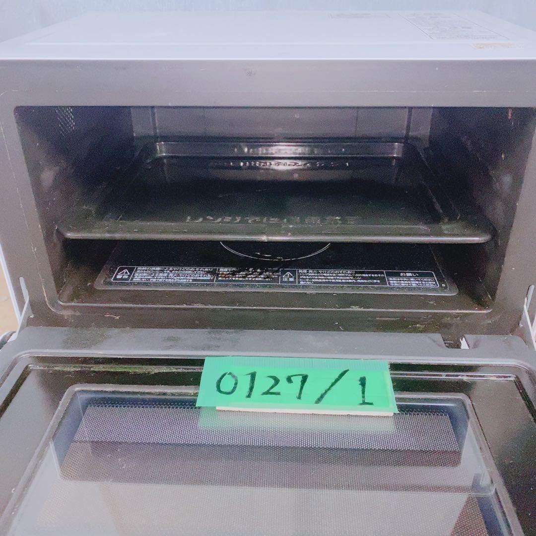 TOSHIBA オーブンレンジ ER-T60(W) 石窯ドーム 2020年製