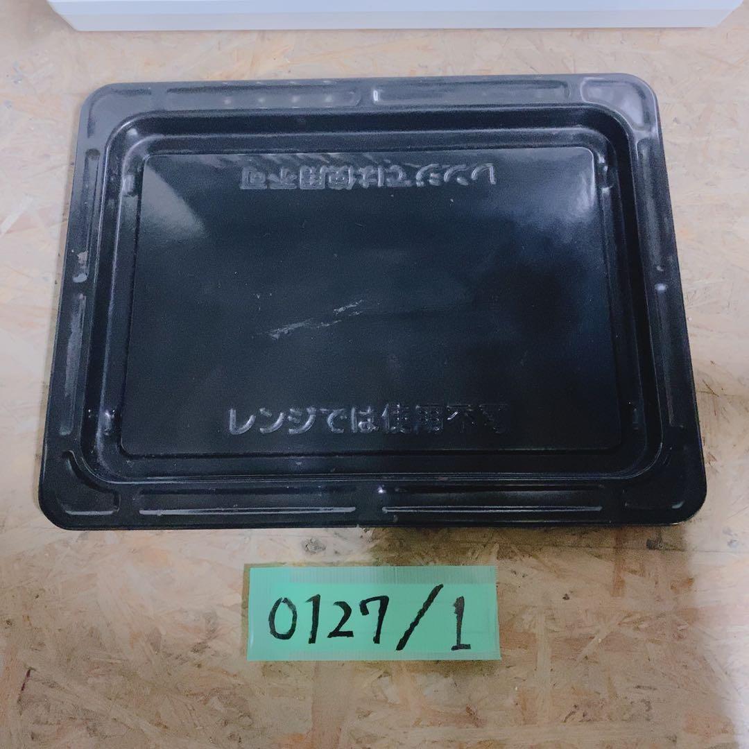 TOSHIBA オーブンレンジ ER-T60(W) 石窯ドーム 2020年製