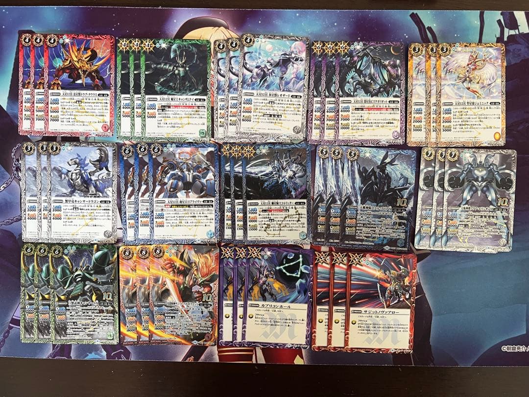 バトスピ　光導　創界神ダン　デッキ　バトルスピリッツ