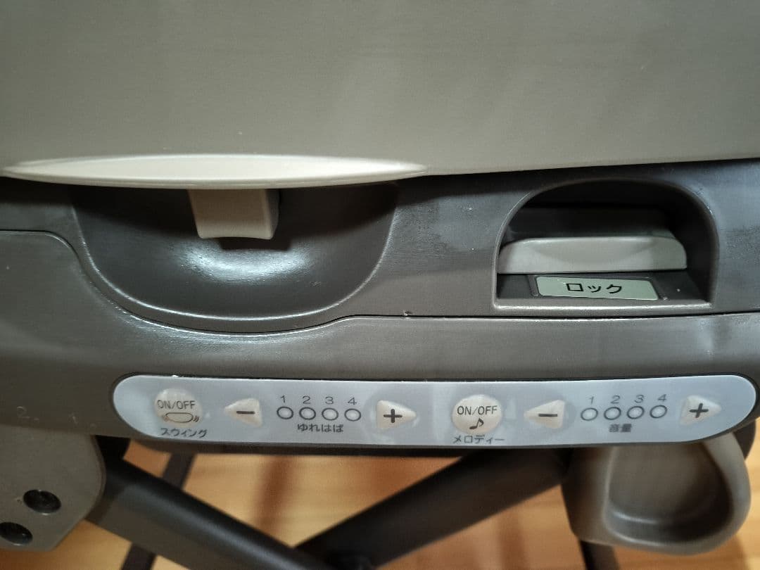 コンビ ネムリラ 電動 コードレス BEDi Long SS EG＋