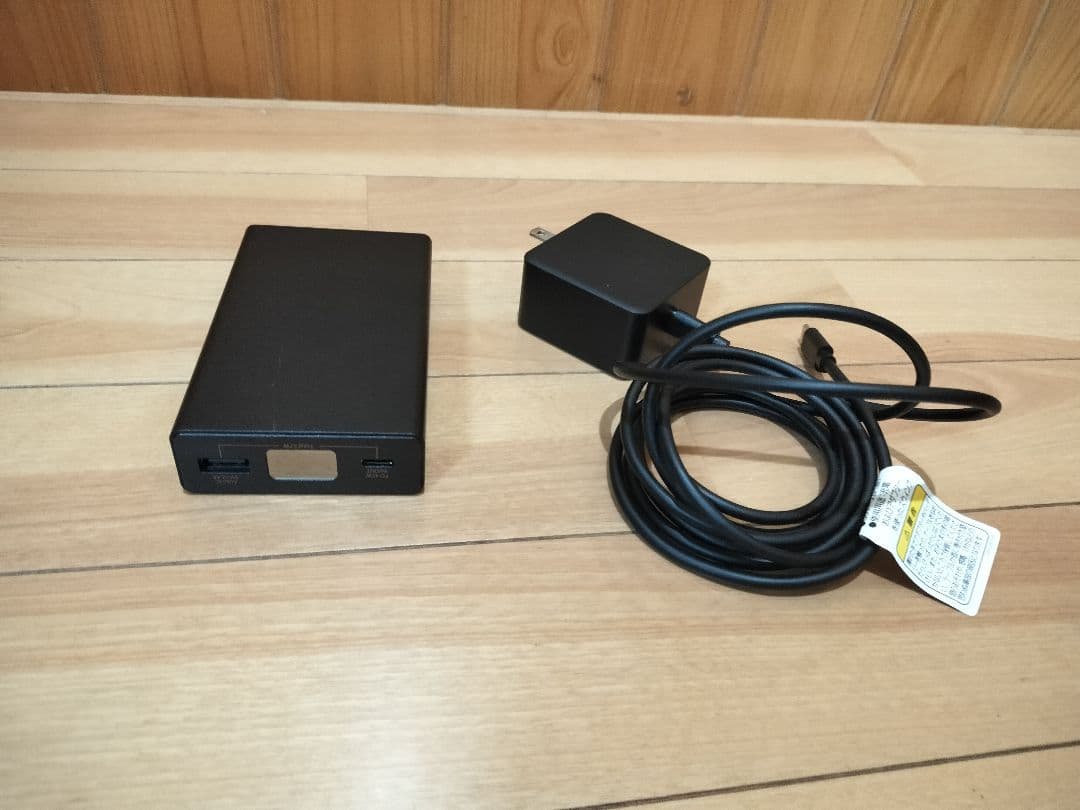 コンビ ネムリラ 電動 コードレス BEDi Long SS EG＋