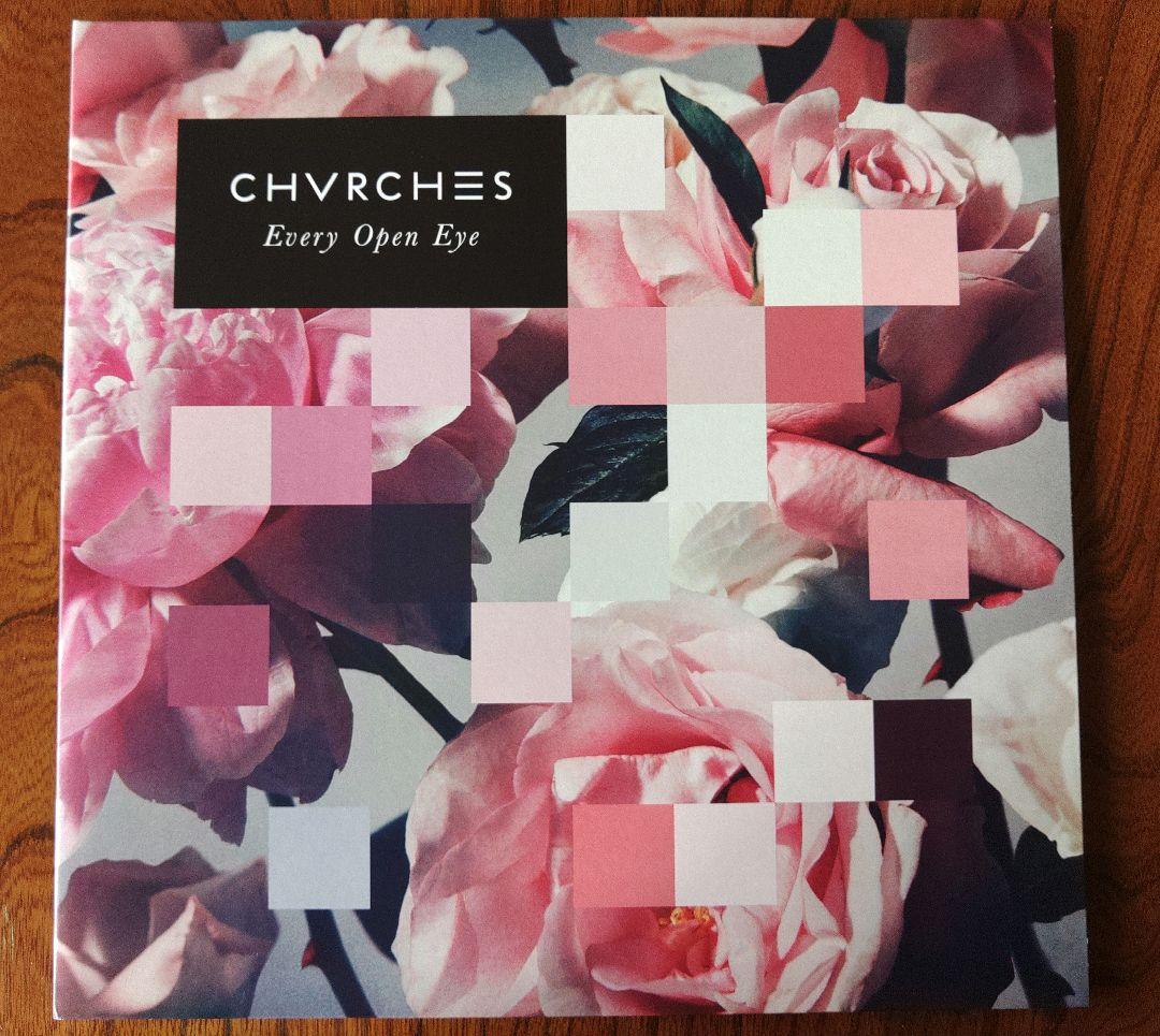 チャーチズ Chvrches レコード 2枚
