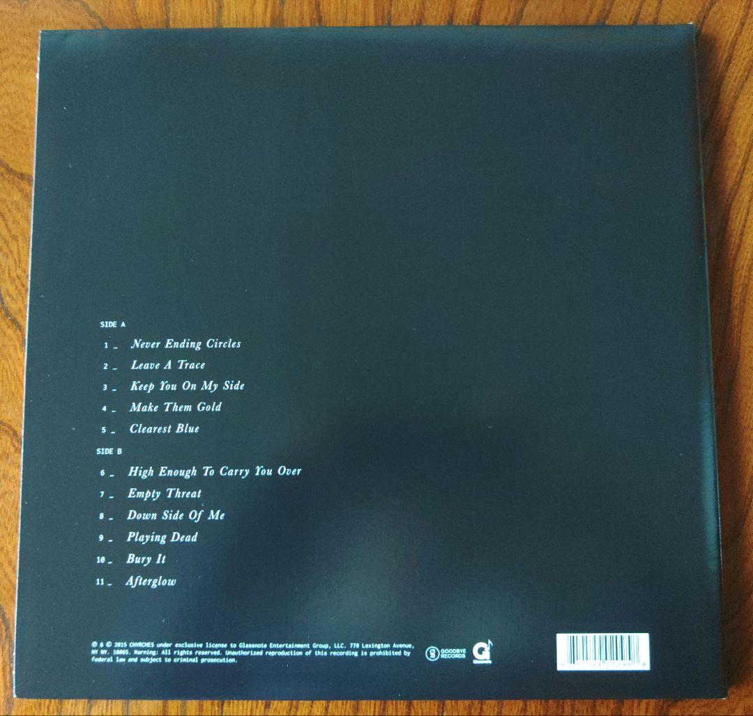 チャーチズ Chvrches レコード 2枚