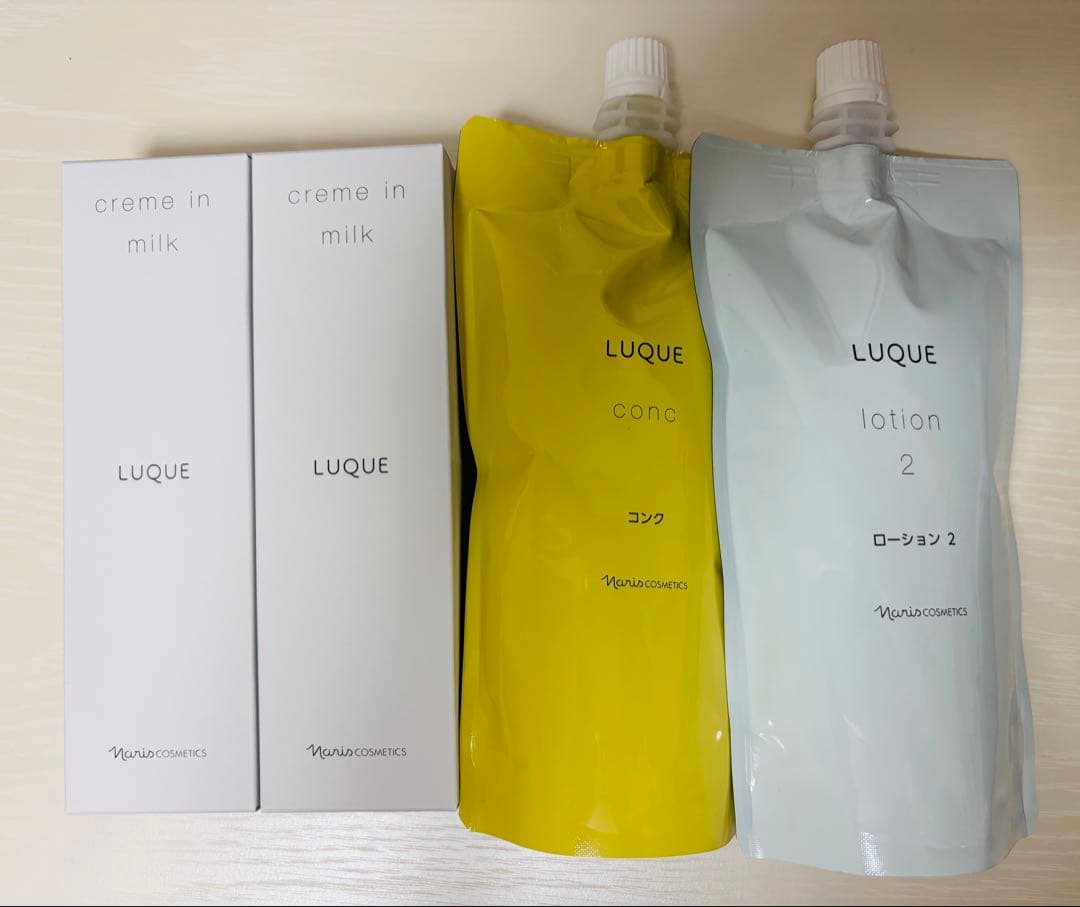 ナリス化粧品4個セット　コンク・ローション詰め替え、クリームインミルク