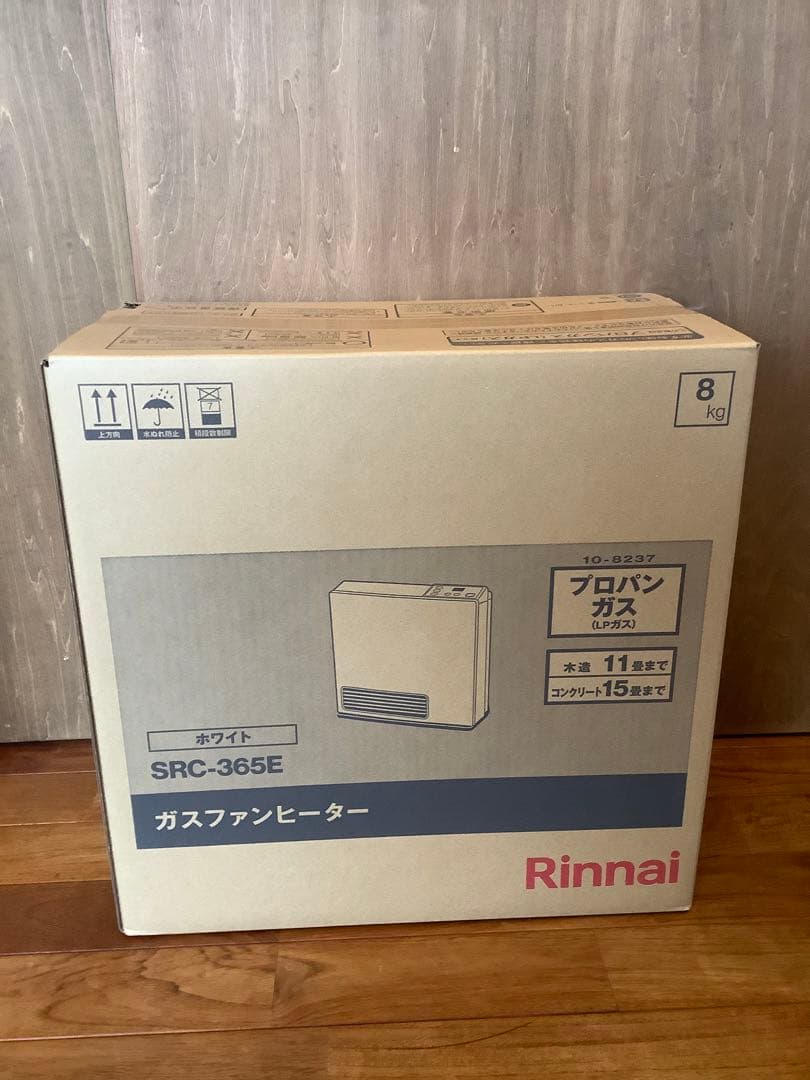 リンナイ ガスファンヒーター SRC-365E-LPG プロパン　2025年製
