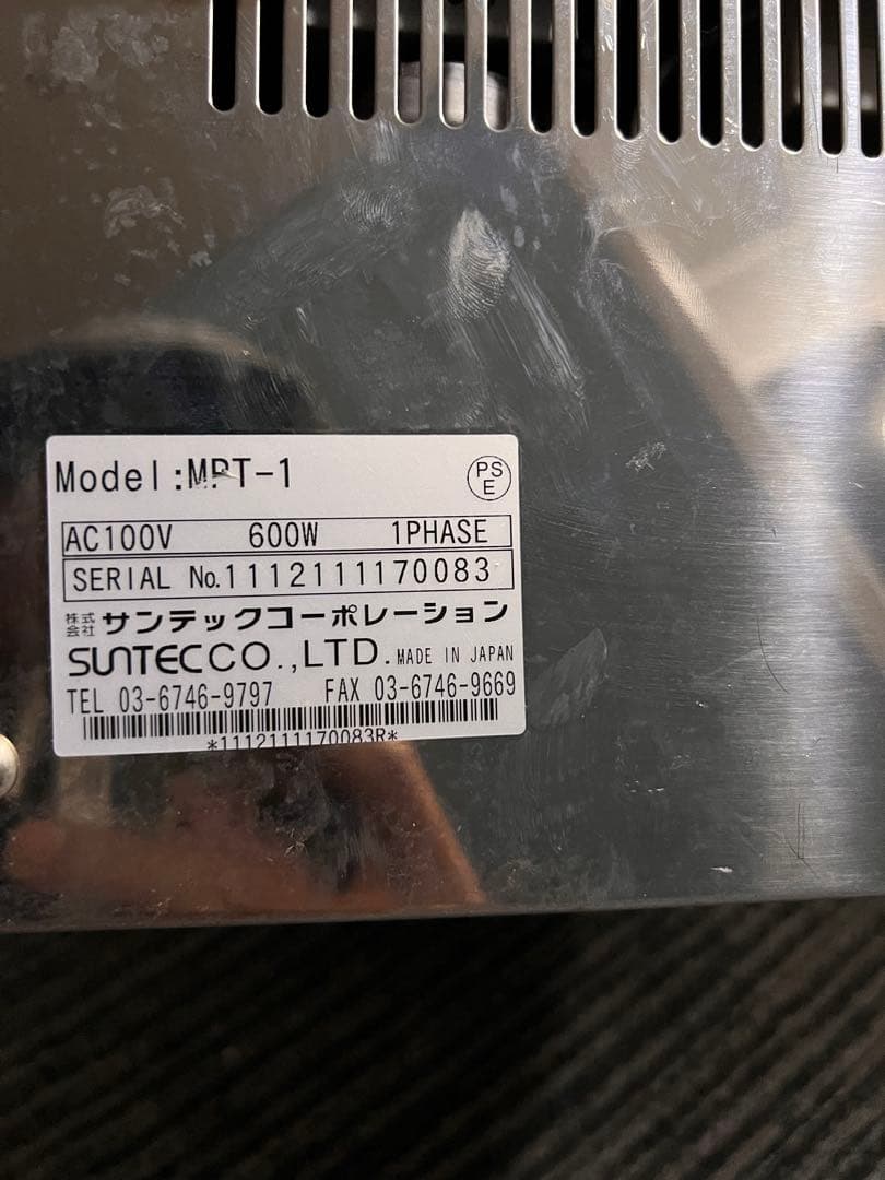 ワッフルメーカー ステンレス製 温度調節機能付き