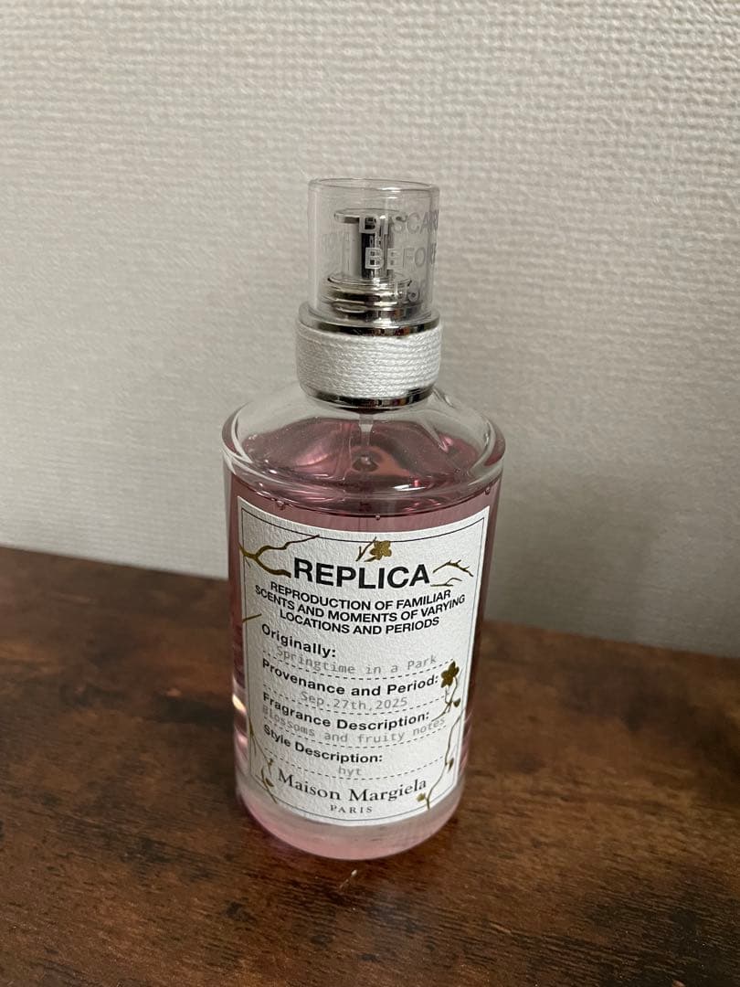 メゾンマルジェラ 香水 レプリカ 『スプリングタイムインアパーク』