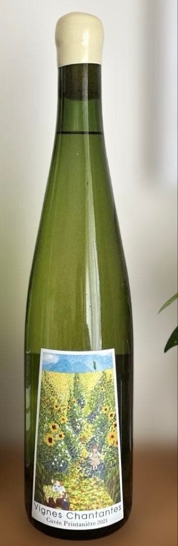 日本ワイン　宮本ヴィンヤード　プランタニエール2021