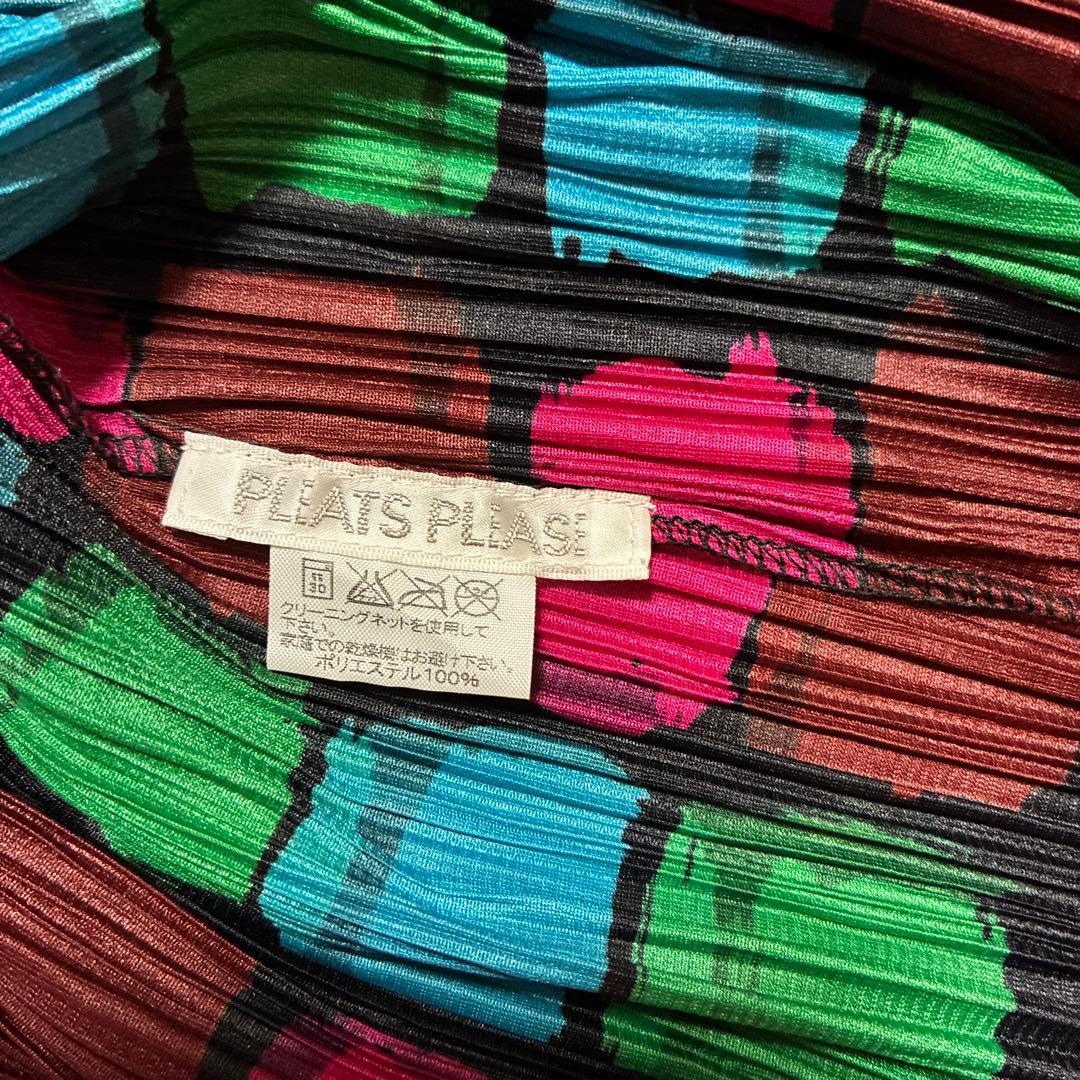 イッセイミヤケ　未使用品　カーディガン