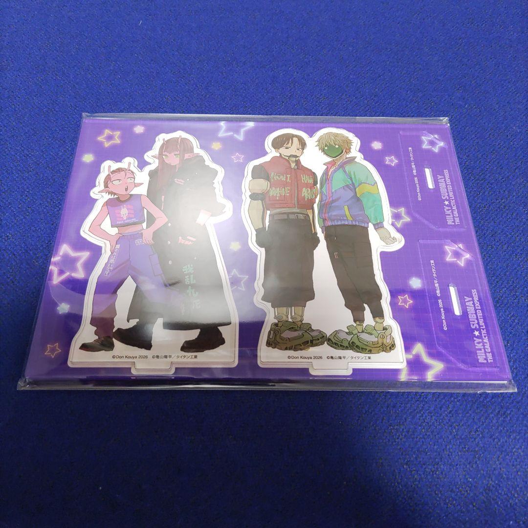 ミルキーサブウェイ1巻　特典2種　アクスタ2種　 マックス&カート 三洋堂