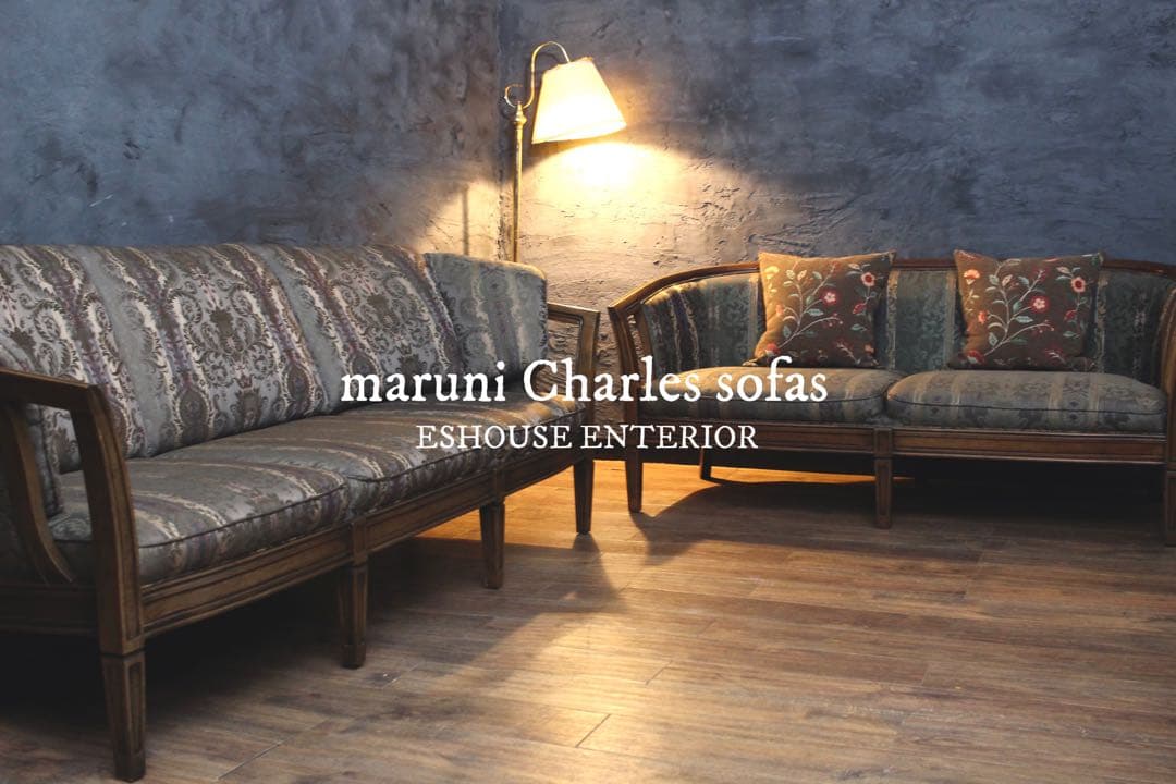 首都圏送無料〜　地中海ロイヤル　50万　シャルル　2人掛け　ソファ　美クラシック