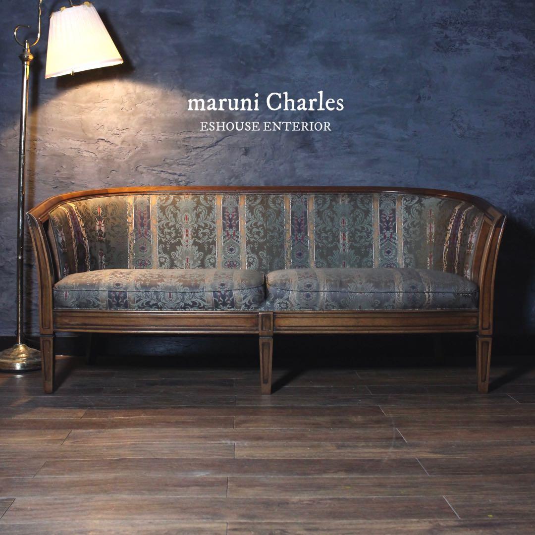 首都圏送無料〜　地中海ロイヤル　50万　シャルル　2人掛け　ソファ　美クラシック