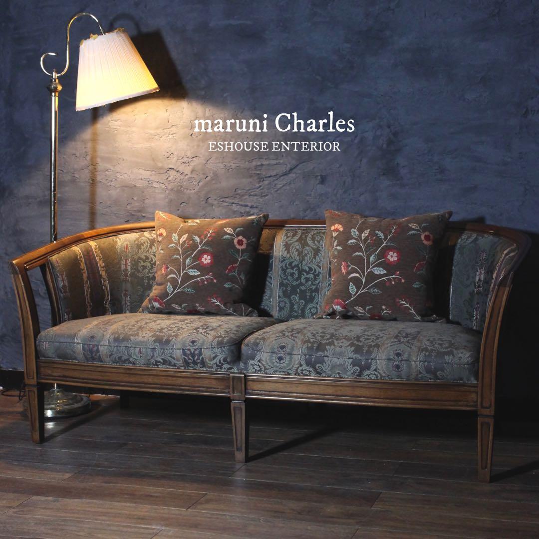 首都圏送無料〜　地中海ロイヤル　50万　シャルル　2人掛け　ソファ　美クラシック