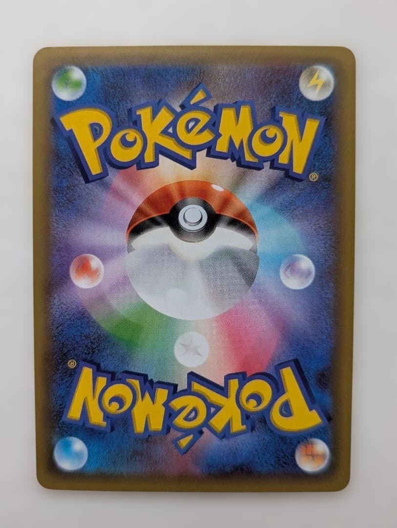 羊*羽様 ポケモンカード レックウザEX 25thプロモ1枚