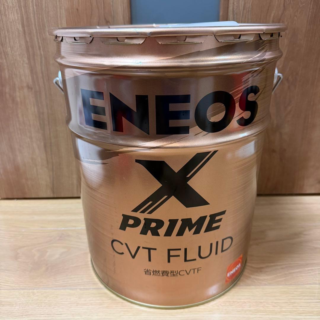 X-Prime CVTフルード　20L