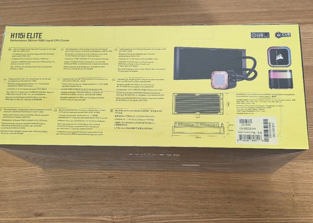 CORSAIR ICUE H115i RGB ELITE CPUクーラー　２個