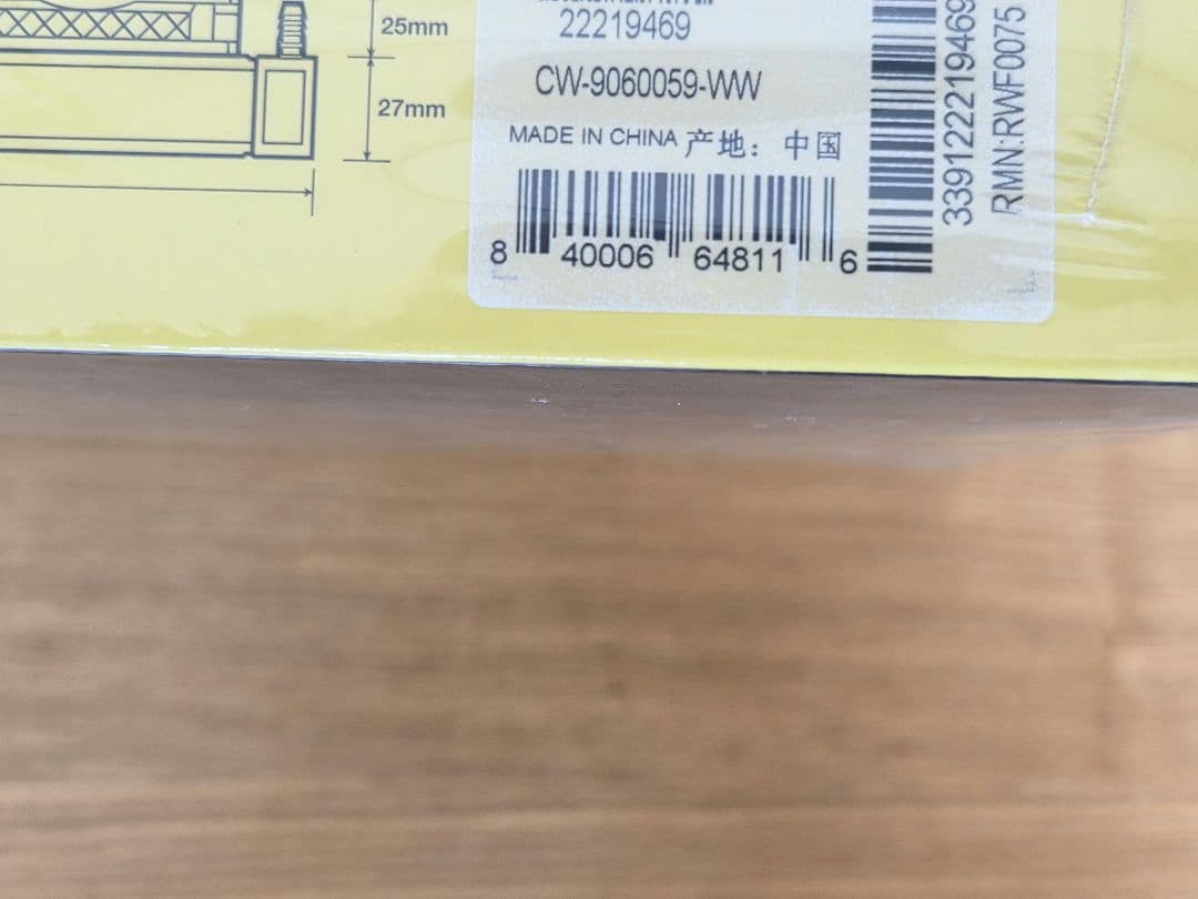 CORSAIR ICUE H115i RGB ELITE CPUクーラー　２個