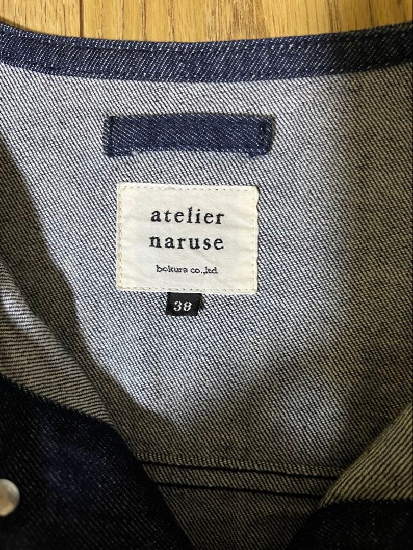 【お値下げ‼️】アトリエナルセ コットンデニム ノーカラー ジャケット