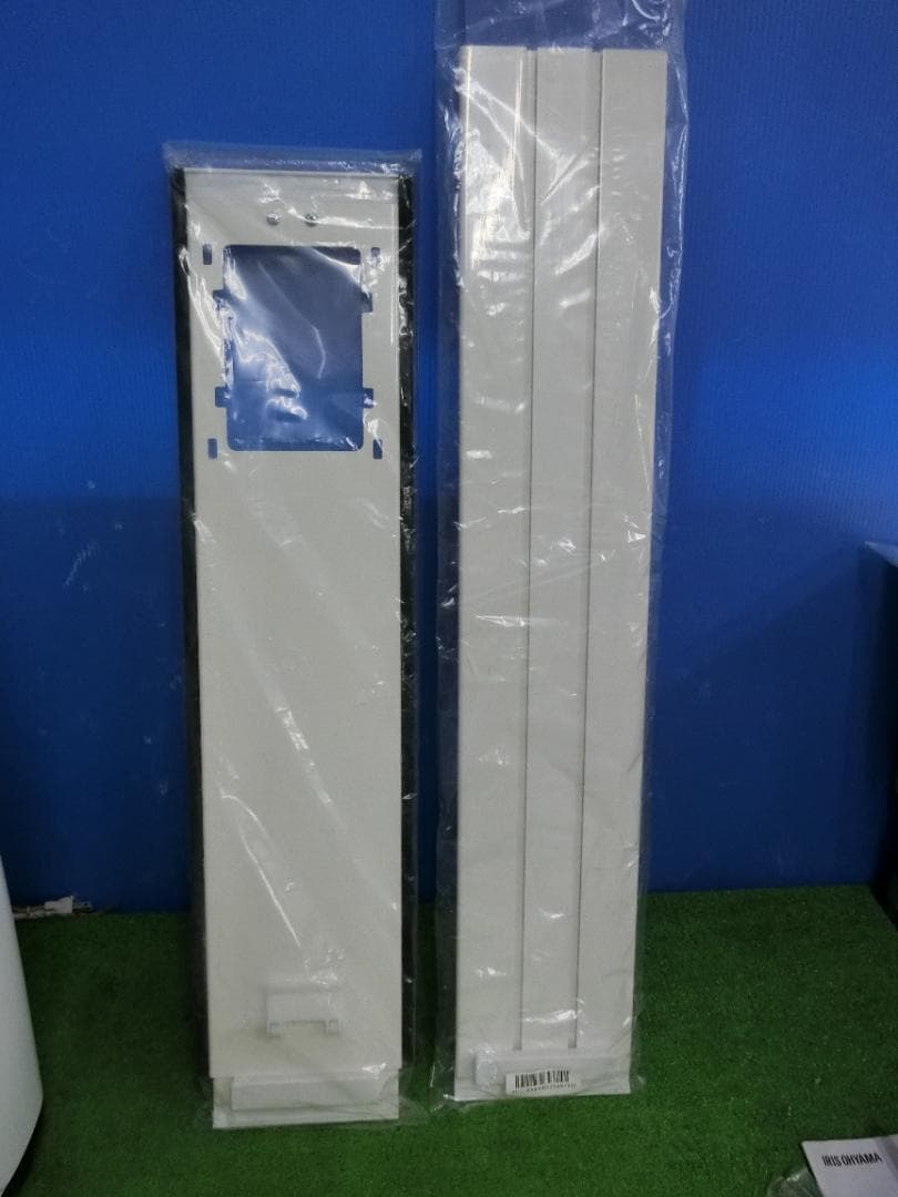 M888★アイリスオーヤマ ポータブルクーラー IPP-2222G 送料無料