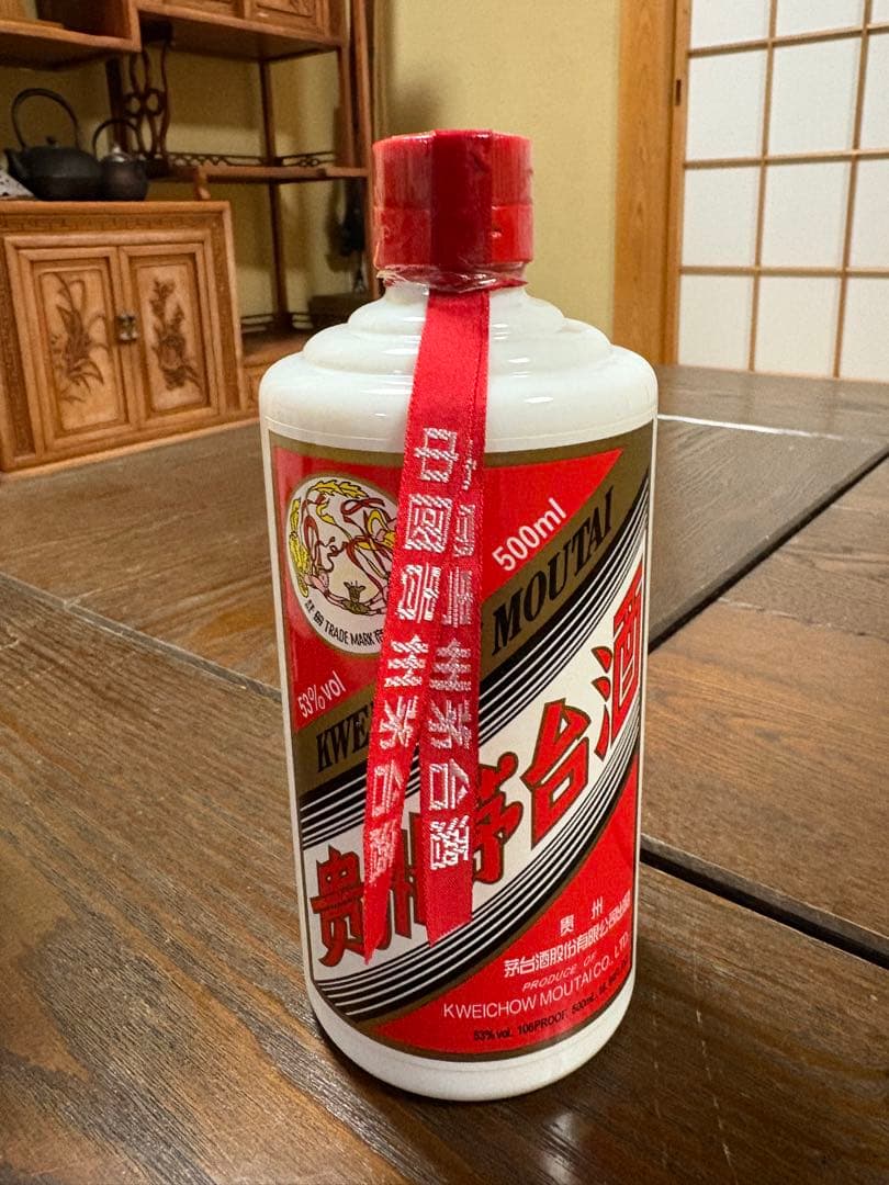 Moutai 500ml 2008年製