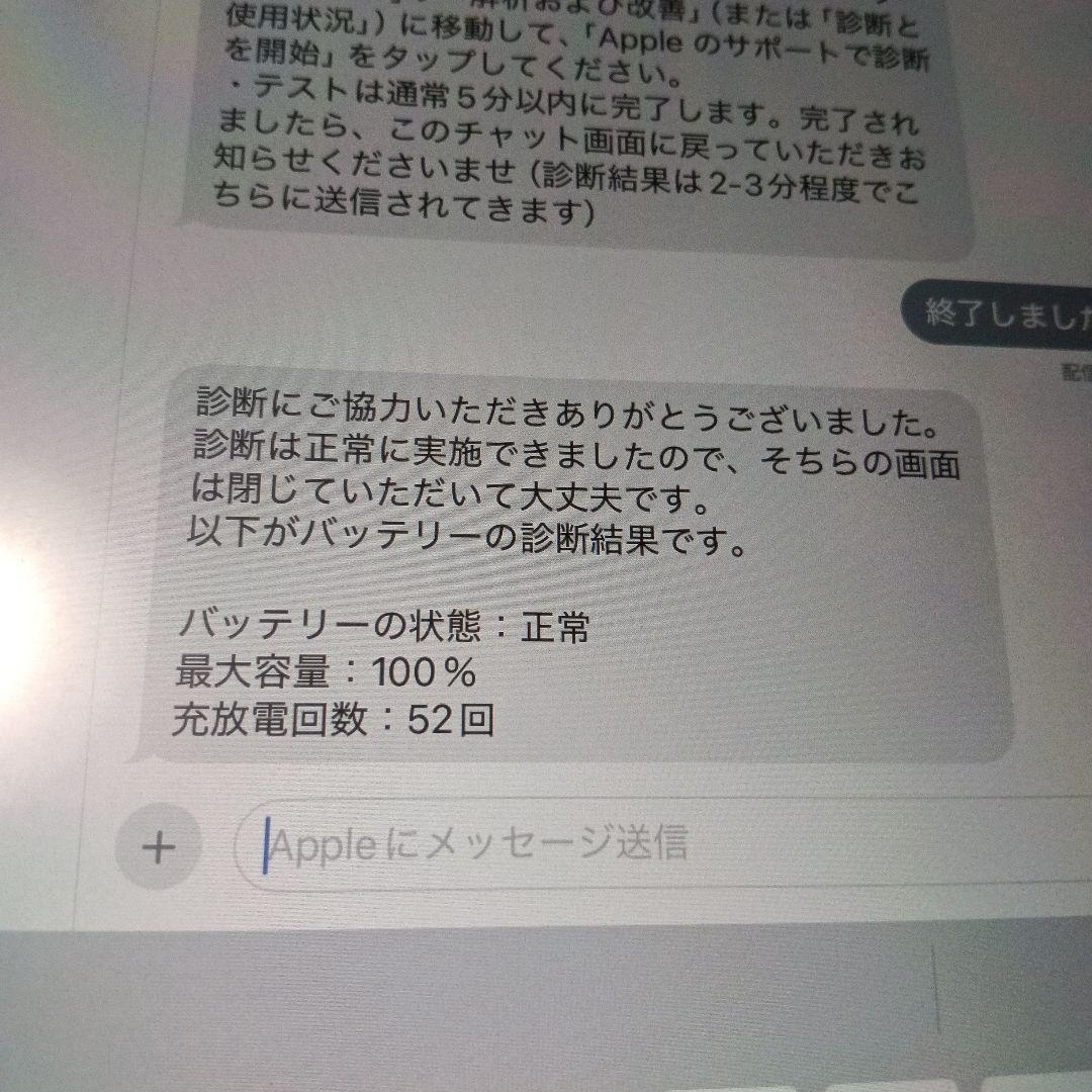 Apple iPad Air シルバー 本体 + Apple Pencil