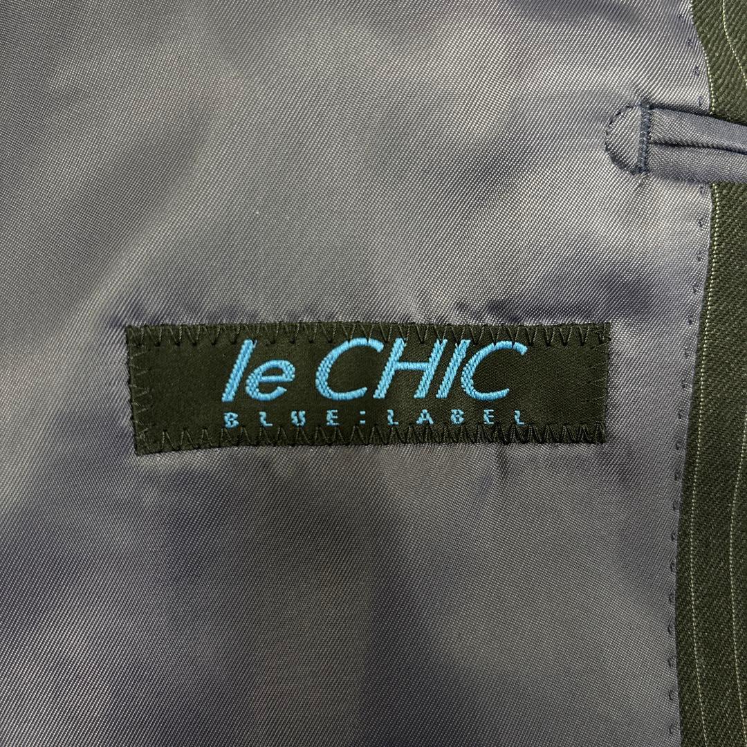 美品✨AB7 大きいサイズ イギリス高級生地 グレーストライプ セットアップ