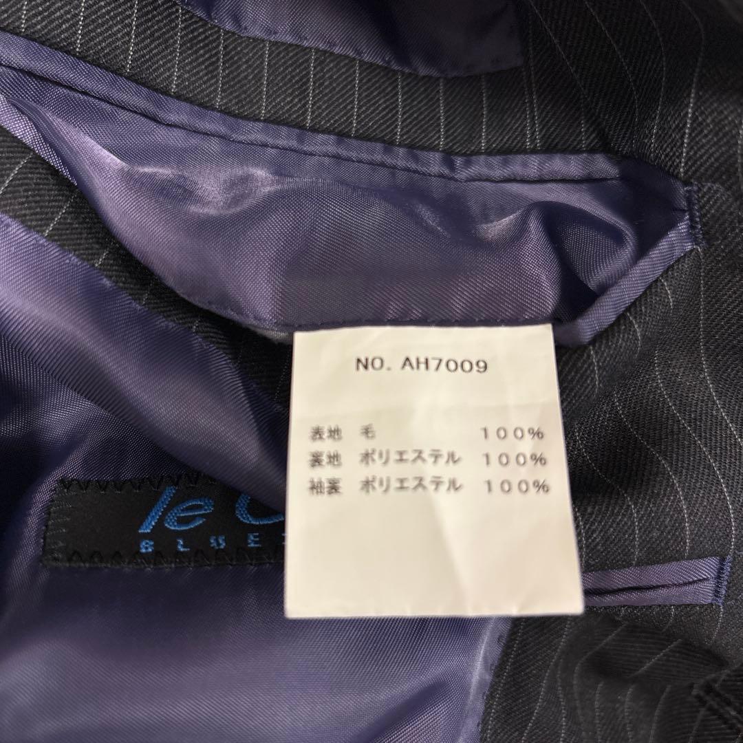 美品✨AB7 大きいサイズ イギリス高級生地 グレーストライプ セットアップ