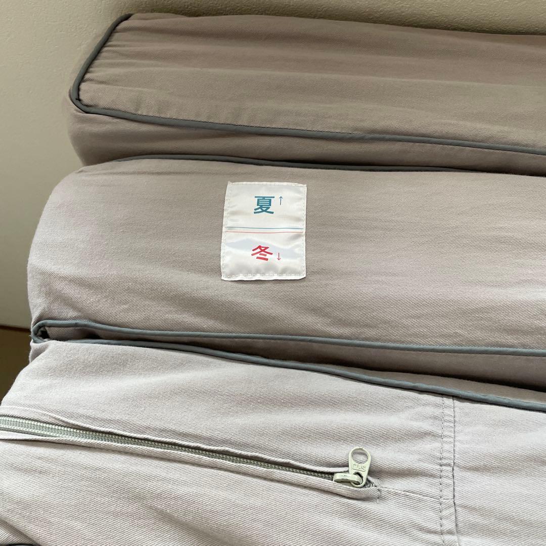 日本医療研究 ヘルシーライン マットレス シングル