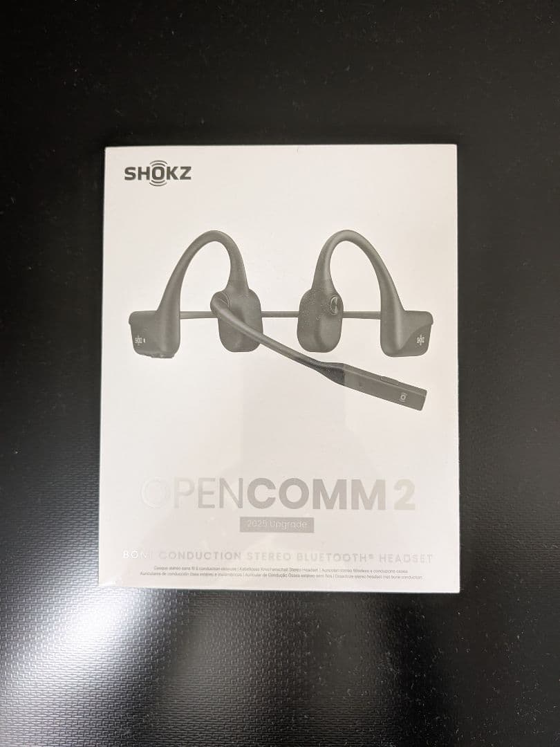 【新品未開封品】open comm2（2025upgrade版）