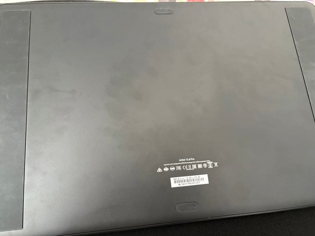 セール中！xp_pen artist 15.6 pro 保護フィルムおまけ付き