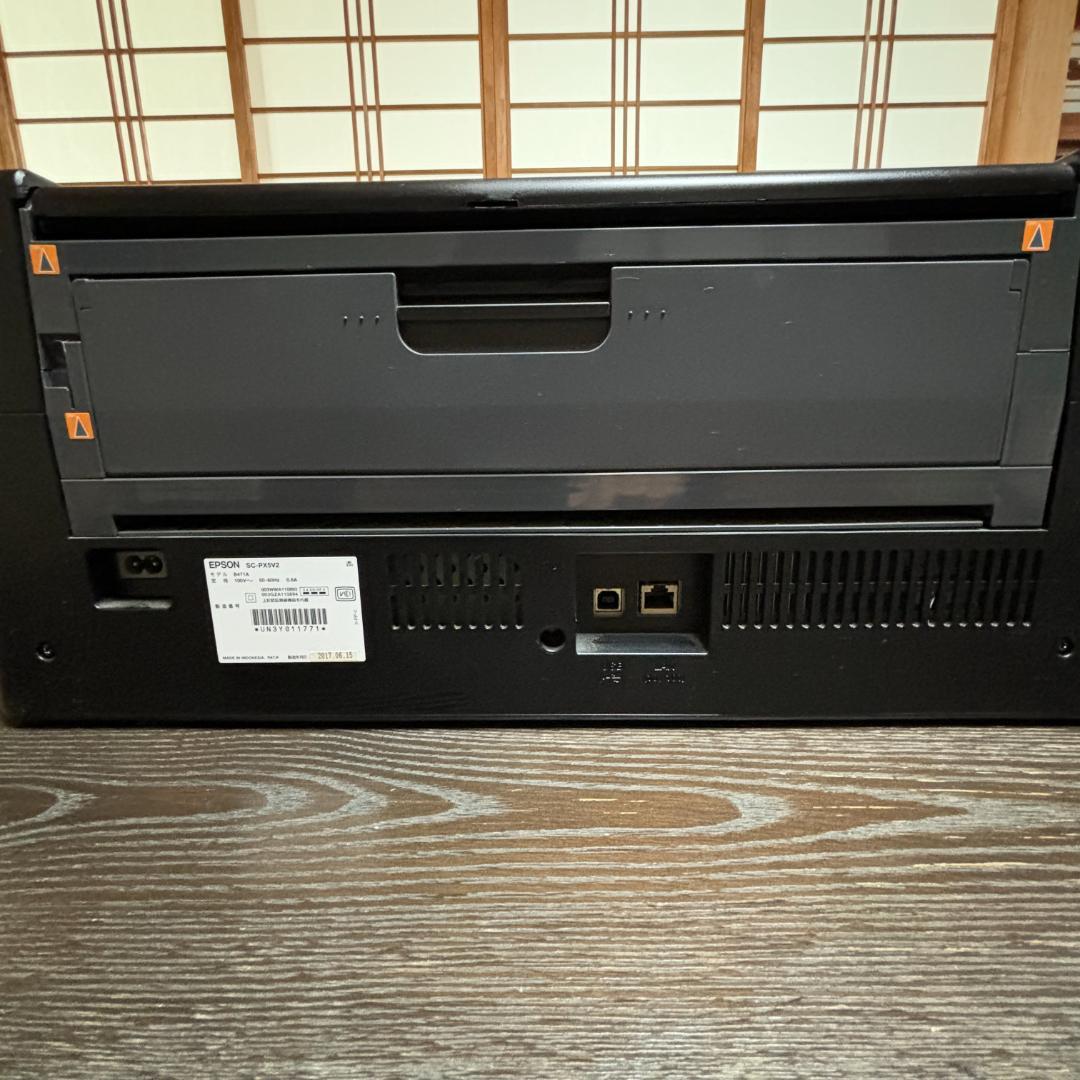 EPSON SC-PX5V II プリンター（優良品、純正インク４種６本付属）