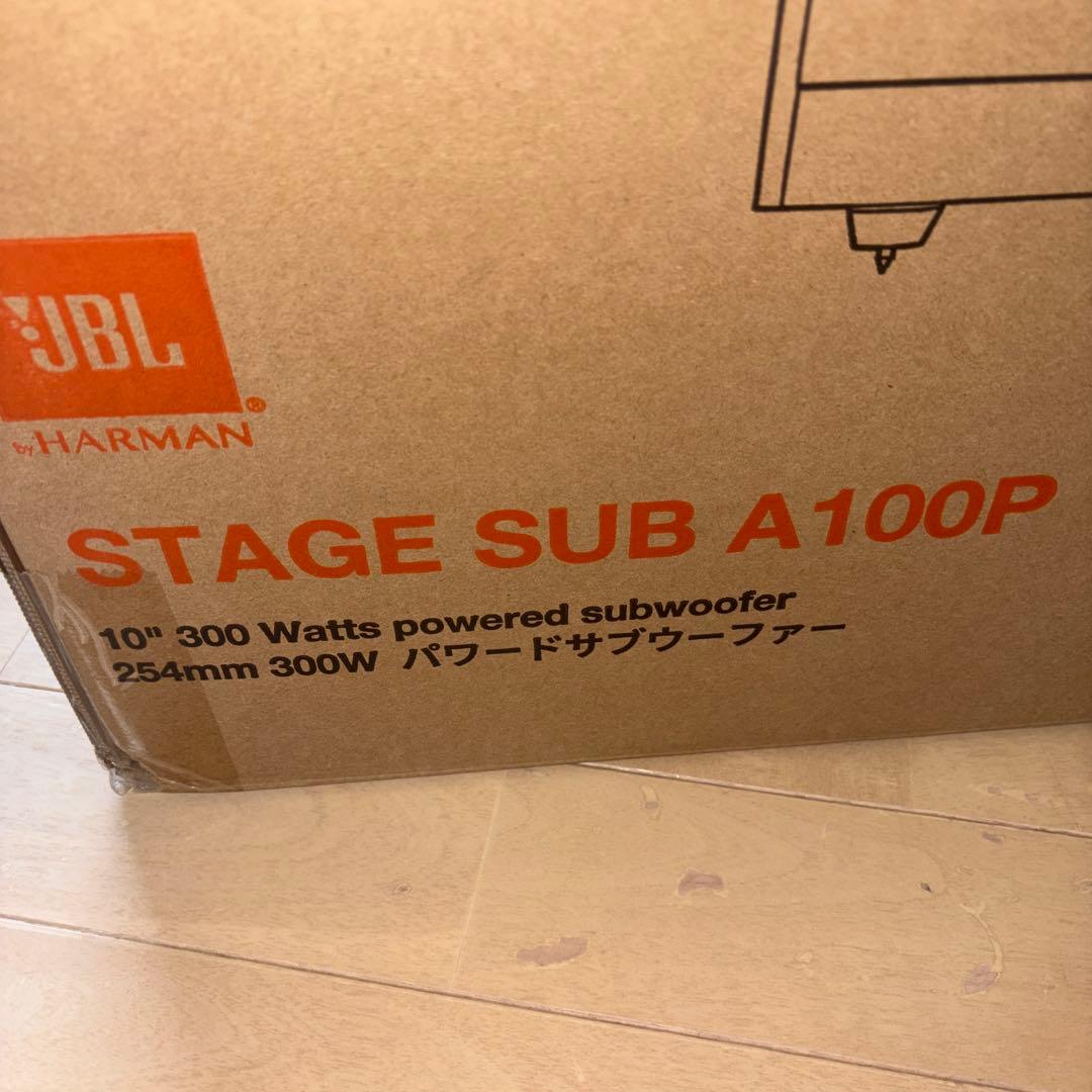 ：*）様 JBL STAGE A100P パワードサブウーファー　元箱付