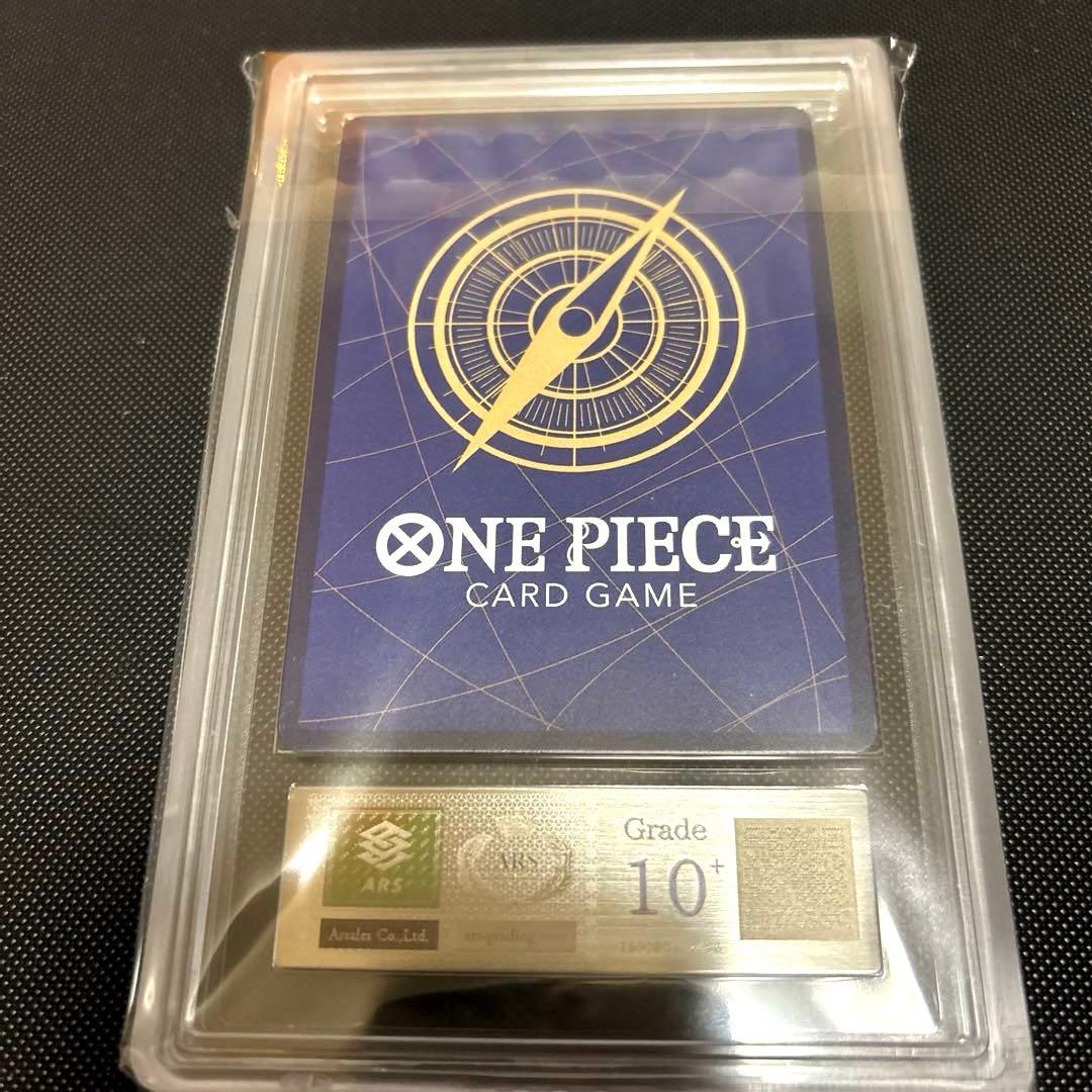 最高評価　ARS10+ Mr.2・ボン・クレー(ベンサム) SEC パラレル