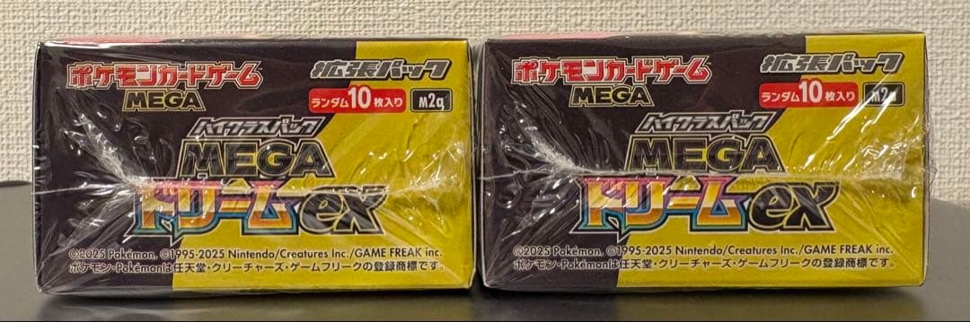 ポケモンカードゲーム　MEGAドリームex 2BOX シュリンク付き