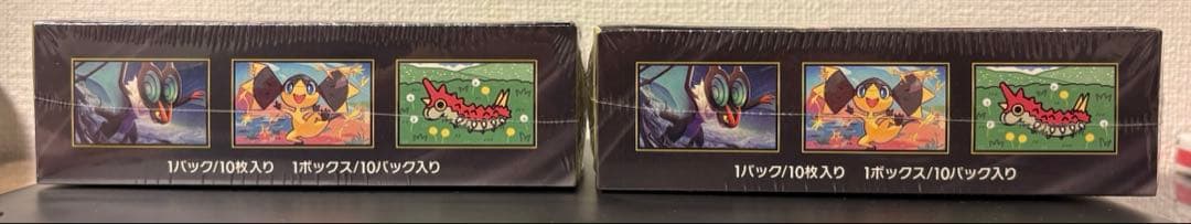 ポケモンカードゲーム　MEGAドリームex 2BOX シュリンク付き