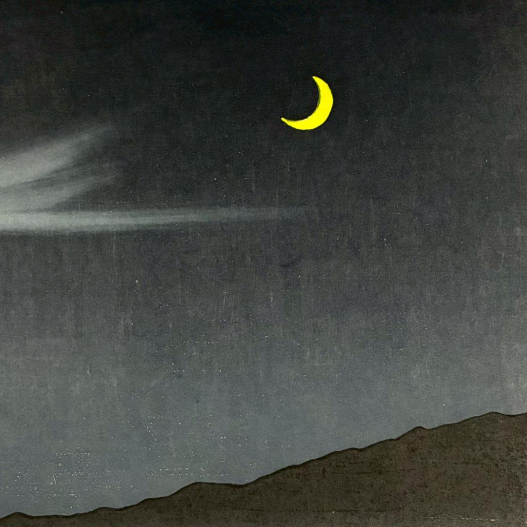 美品 宮本秋風「春の宵」木版画 直筆サイン・落款・エンボス印有 人気木版画家