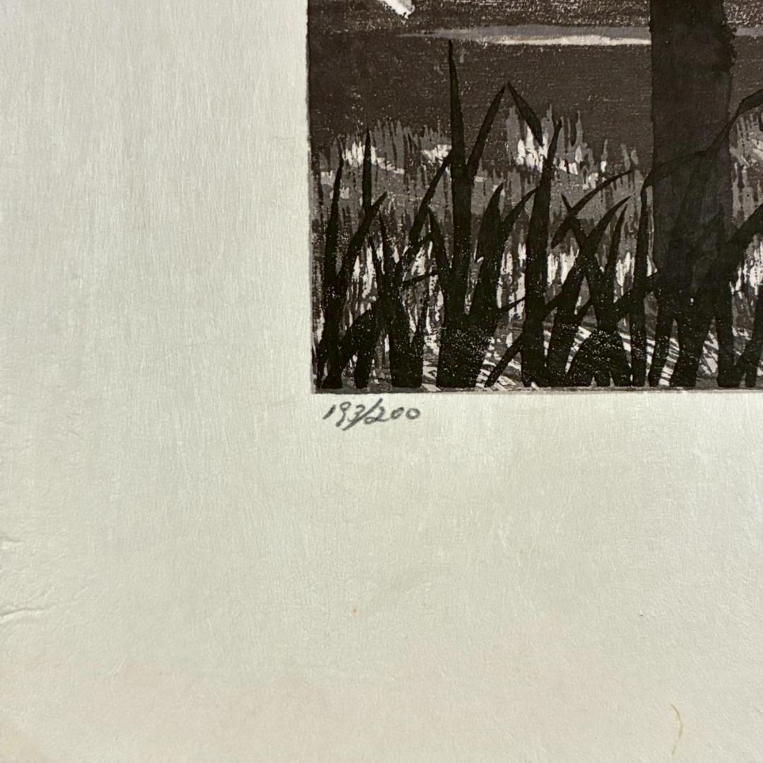 美品 宮本秋風「春の宵」木版画 直筆サイン・落款・エンボス印有 人気木版画家