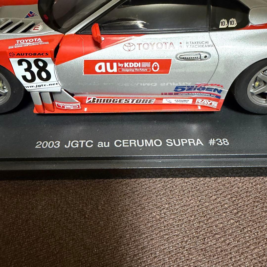 AUTOart 2003 JGTC au Supra #38 ミニカー 1/18