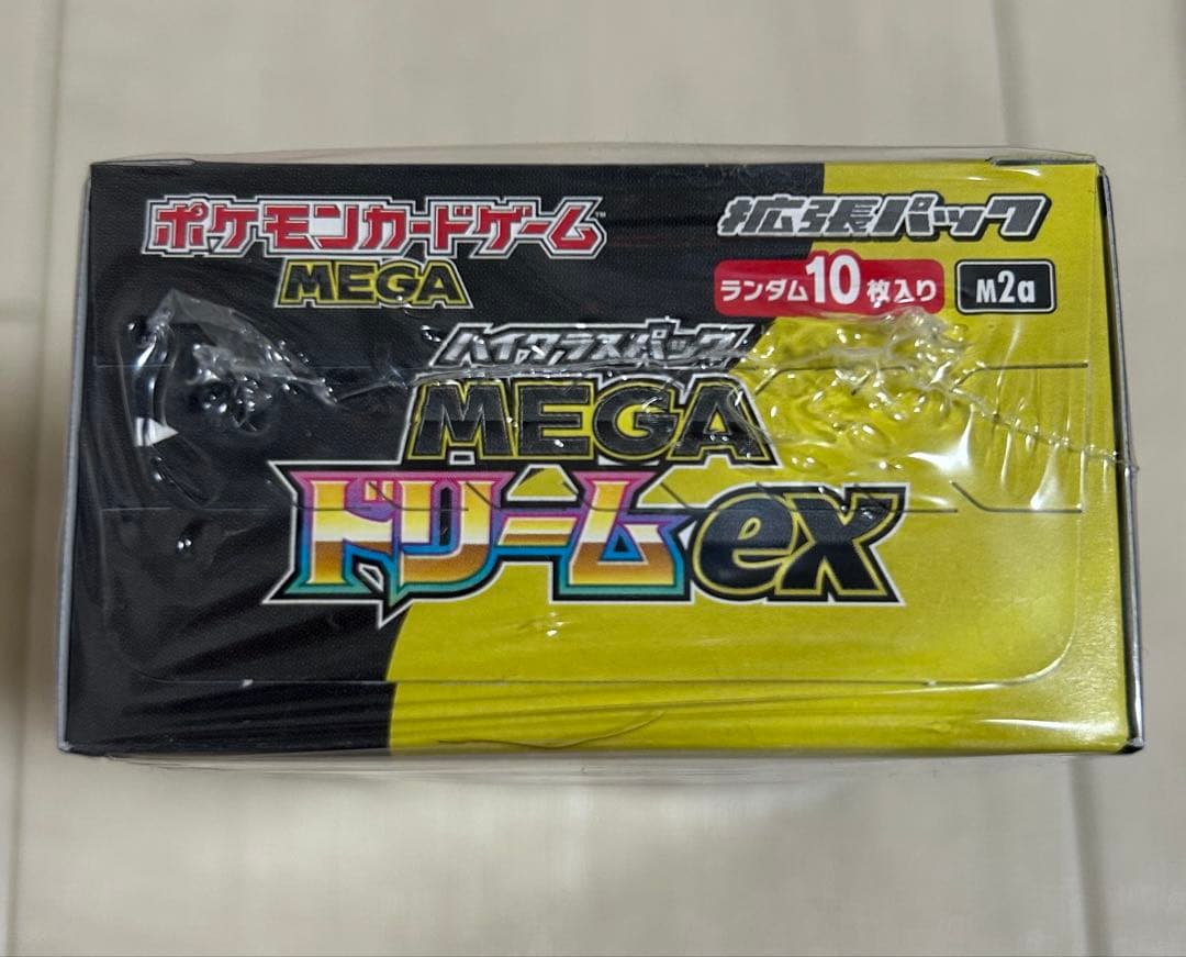 ポケモンカードゲーム MEGAドリームex BOX シュリンク付き