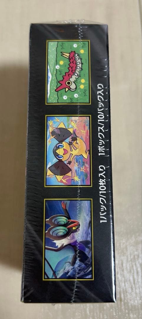 ポケモンカードゲーム MEGAドリームex BOX シュリンク付き