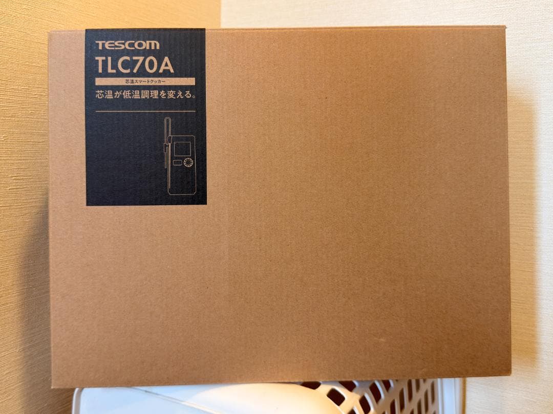 ★送料1050円込★ テスコム 芯温スマートクッカー TLC70A ブラック