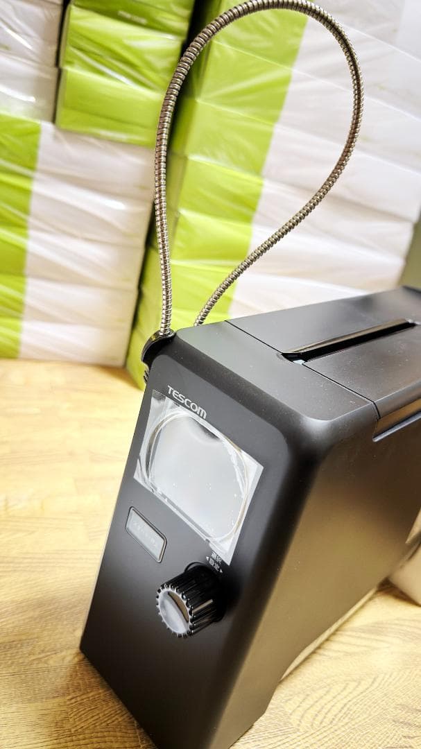 ★送料1050円込★ テスコム 芯温スマートクッカー TLC70A ブラック