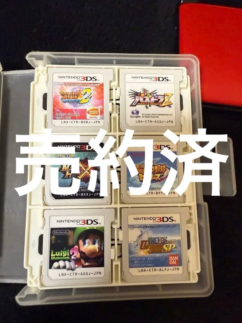 Nintendo 3DS ソフト