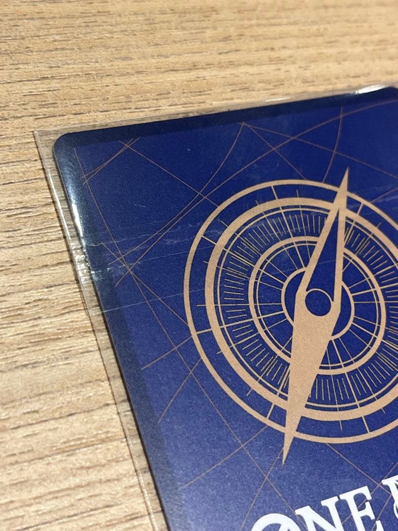 【未開封】ジュエリー・ボニー OP13-108 フラッグシップ　フラシ　ベスト8